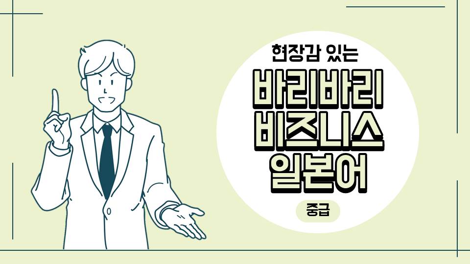 교육과정사진